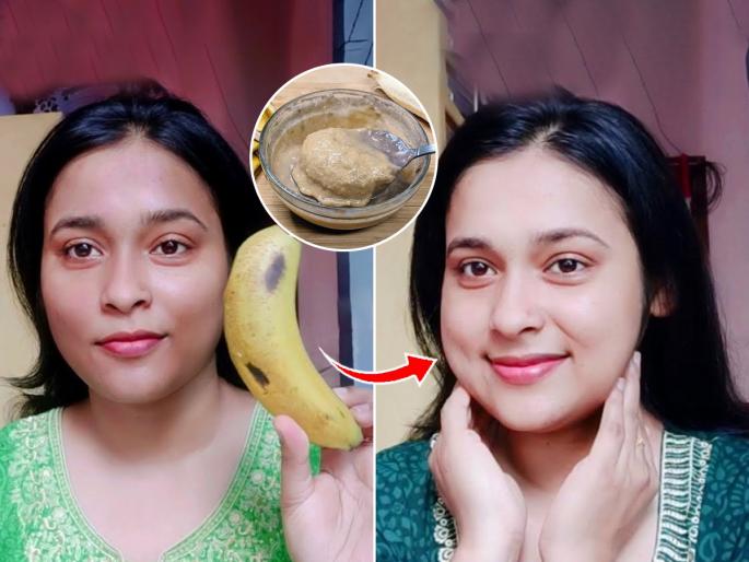 Banana Face Mask Benefits for the Skin : How To Do Banana Facial At Home Using Natural Ingredients | मान खूप काळी पडली? फक्त ३ मिनिटांत करा बनाना फेशियल; १० रुपये खर्च- मान दिसेल स्वच्छ