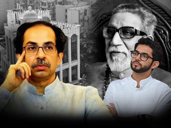 BJP Maharashtra Slams INDIA Alliance Meeting in mumbai | "बाळासाहेबांनी जे कमावलं, उद्धवरावांनी ते गमावलं, आदित्यने धुळीला मिळवलं"; भाजपाचा टोला BJP Maharashtra Slams INDIA Alliance Meeting in mumbai | "बाळासाहेबांनी जे कमावलं, उद्धवरावांनी ते गमावलं, आदित्यने धुळीला मिळवलं"; भाजपाचा टोला