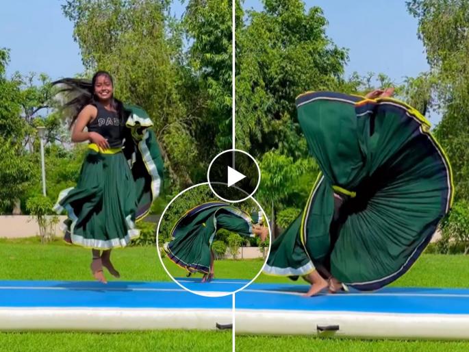Viral video of somersault by girl wearing very long skirt stun netizens | भला मोठा स्कर्ट घालून गरागरा मारल्या कोलांट्या उड्या, छोट्याशा मुलीचा भन्नाट व्हायरल व्हिडिओ