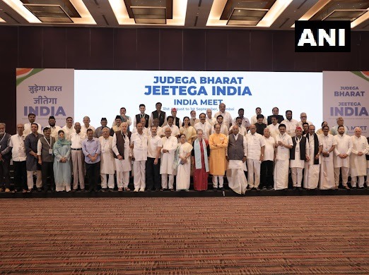 BJP Maharashtra Slams india alliance meeting and says Ghamandiya | "भाजपा विरुद्ध दंड थोपटून उभी असलेली घमेंडीया टोळी म्हणजे मोठं घर पोकळ वासा" BJP Maharashtra Slams india alliance meeting and says Ghamandiya | "भाजपा विरुद्ध दंड थोपटून उभी असलेली घमेंडीया टोळी म्हणजे मोठं घर पोकळ वासा"