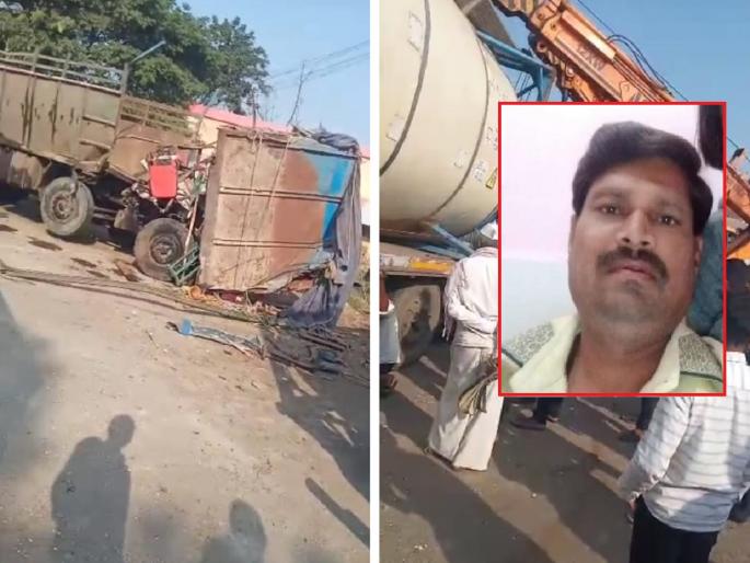 The tire burst and the container hit the vehicle in front, killing the driver on the spot | टायर फुटल्याने कंटेनर समोरच्या वाहनावर धडकला, चालकाचा जागीच मृत्यू The tire burst and the container hit the vehicle in front, killing the driver on the spot | टायर फुटल्याने कंटेनर समोरच्या वाहनावर धडकला, चालकाचा जागीच मृत्यू