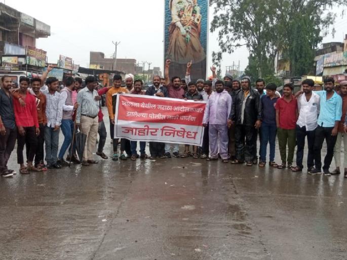 Aurad closed in protest against lathi attack; Bus services to Karnataka, Telangana suspended | लाठीहल्ल्याच्या निषेधार्थ औराद कडकडीत बंद; कर्नाटक, तेलंगणात जाणारी बससेवा बंद Aurad closed in protest against lathi attack; Bus services to Karnataka, Telangana suspended | लाठीहल्ल्याच्या निषेधार्थ औराद कडकडीत बंद; कर्नाटक, तेलंगणात जाणारी बससेवा बंद