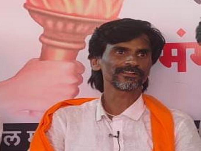 The issue of reservation for Marathas in Marathwada is different; Explained by Manoj Jarange | मराठवाड्यातील मराठ्यांच्या आरक्षणाचा विषय वेगळा; मनोज जरांगे यांनी केला उलगडा The issue of reservation for Marathas in Marathwada is different; Explained by Manoj Jarange | मराठवाड्यातील मराठ्यांच्या आरक्षणाचा विषय वेगळा; मनोज जरांगे यांनी केला उलगडा