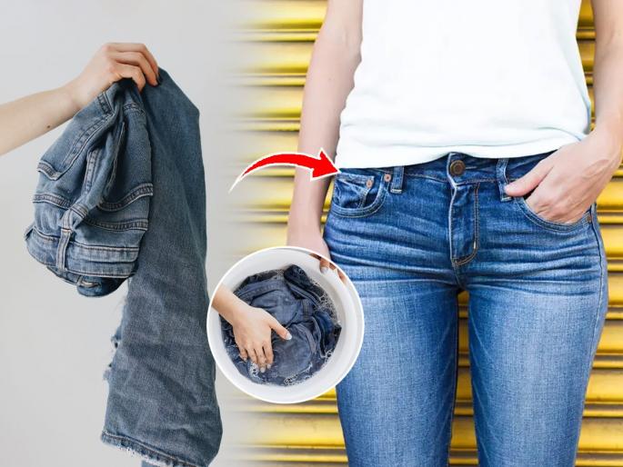 How to wash jeans properly? How to take care of denim? Avoid 3 mistakes while washing jeans  | जीन्स धुताना ३ चुका टाळा, जीन्स लवकर खराब होणार नाही, दिसेल अनेक वर्षे नव्यासारखी
