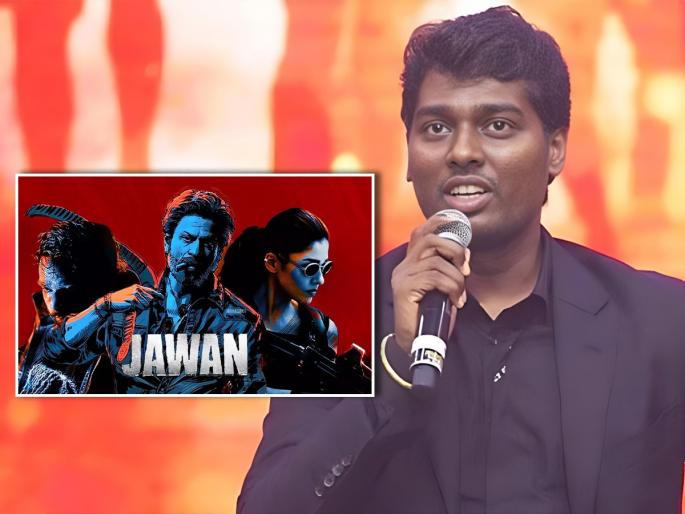 Shahrukh khan jawan director atlee kumar net worth salary income details | शाहरुखच्या जवानच्या दिग्दर्शकाचा नादखुळा! कोट्यवधींच्या संपत्तीचा आहे मालक, एका चित्रपटासाठी घेतो 'इतके' कोटी