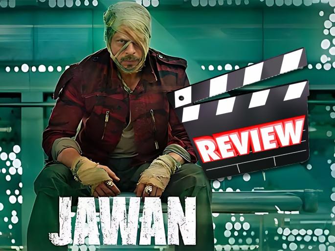 Jawan Movie Review : read this review of Shahrukh Khan's 'Jawaan' which is a double blast of action. | Jawan Review: कमाल! न पाहिलेला SRK, अॅक्शनचा डबल धमाका; वाचा जबरा 'जवान'ची पैसा वसूल स्टोरी Jawan Movie Review : read this review of Shahrukh Khan's 'Jawaan' which is a double blast of action. | Jawan Review: कमाल! न पाहिलेला SRK, अॅक्शनचा डबल धमाका; वाचा जबरा 'जवान'ची पैसा वसूल स्टोरी