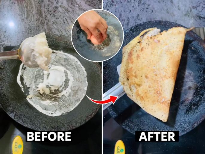 Kitchen hacks : How to make perfect dosa dosa making tips how to prevent dosa batter from sticking pan | डोसा तव्याला चिकटतो? तव्यावर डोसा टाकण्याच्या सोप्या टिप्स, बनेल हॉटेलसारखा परफेक्ट डोसा