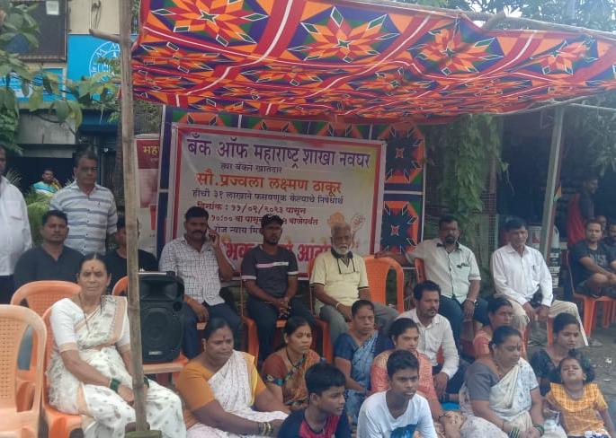 It was the employees of Bank of Maharashtra who cheated the woman account holder of 31 lakhs | बँक ऑफ महाराष्ट्राच्या कर्मचाऱ्यांनीच केली महिला खातेदाराची ३१ लाखांची फसवणूक It was the employees of Bank of Maharashtra who cheated the woman account holder of 31 lakhs | बँक ऑफ महाराष्ट्राच्या कर्मचाऱ्यांनीच केली महिला खातेदाराची ३१ लाखांची फसवणूक