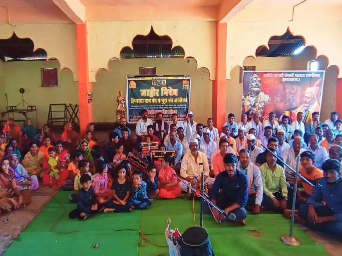 cooking Bandh Movement at Hipparga for Maratha Reservation | मराठा आरक्षणासाठी हिप्परगा येथे चूल बंद आंदोलन cooking Bandh Movement at Hipparga for Maratha Reservation | मराठा आरक्षणासाठी हिप्परगा येथे चूल बंद आंदोलन