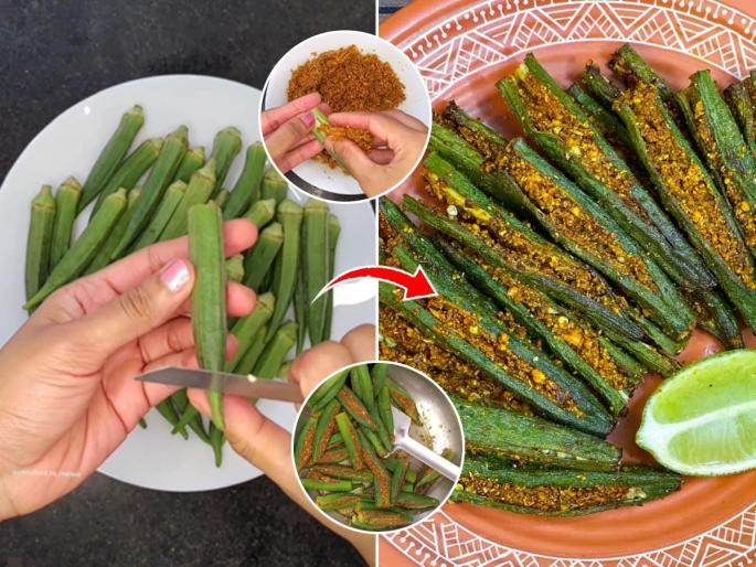 Bharwa Bhindi (Stuffed Okra) Recipe : How to make bharleli bhendi bharva bindi recipe | चमचमीत भरली भेंडी 'या' नव्या पद्धतीने करा; भेंडी चिकट होणार नाही-आवडीने खातील सगळे