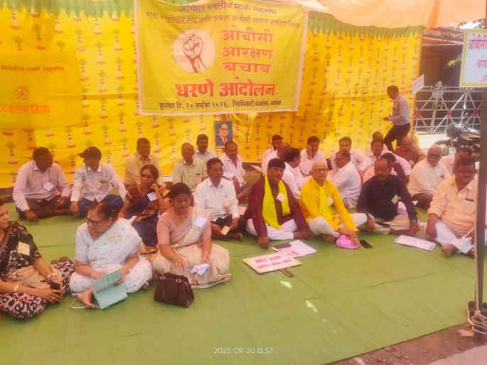 Maintain OBC reservation; Otherwise fierce agitation, warning of OBC community brothers | ओबीसी आरक्षण आबाधित ठेवा; अन्यथा उग्र आंदोलन, ओबीसी समाज बांधवांचा इशारा Maintain OBC reservation; Otherwise fierce agitation, warning of OBC community brothers | ओबीसी आरक्षण आबाधित ठेवा; अन्यथा उग्र आंदोलन, ओबीसी समाज बांधवांचा इशारा