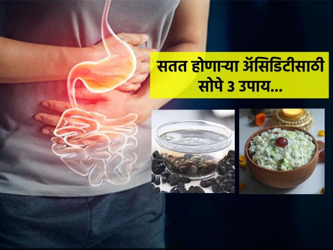 Nutritionist Rujuta Diwekar Lists Down Simple Remedies To Alleviate Acidity. | कितीही गोळ्या, औषध खाऊन अ‍ॅसिडिटी जात नाही ? सेलिब्रिटी आहारतज्ज्ञ ऋजुता दिवेकर सांगते ४ सोपे उपाय...