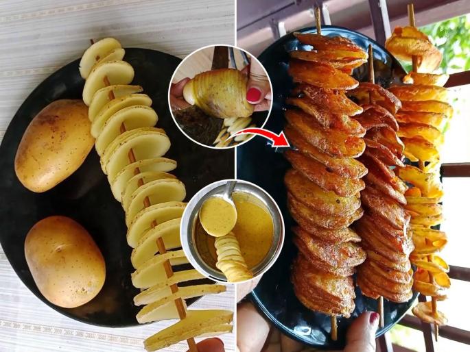 How to make Spiral Potato at home without machine, how to make potato twister at home | मशीनचा वापर न करताच घरच्या घरी बनवा विकतसारखे स्पायरल पोटॅटो, चमचमीत, मसालेदार तोंडाला सुटेल पाणी...