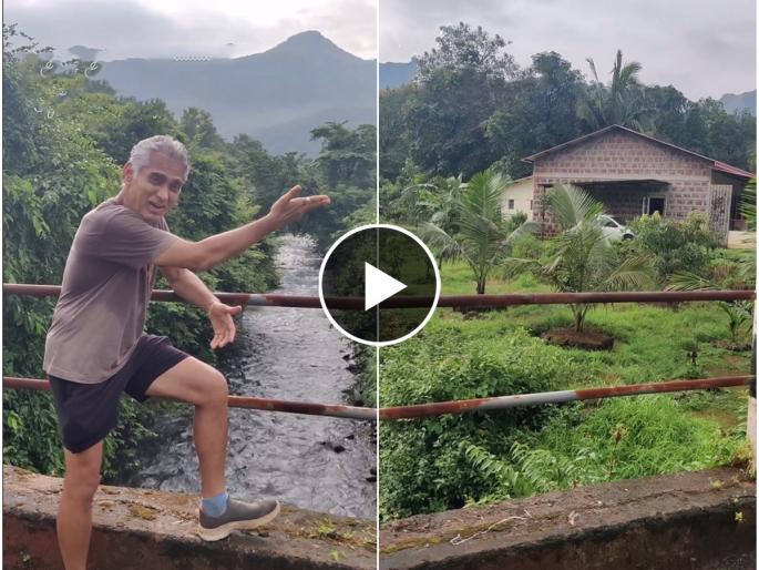 marathi actor avinash narkar hometown in konkan | कोकणात गगनबावडाजवळ आहे ऐश्वर्या नारकरांचं सासर; अविनाश नारकरांनी दाखवली गावची झलक marathi actor avinash narkar hometown in konkan | कोकणात गगनबावडाजवळ आहे ऐश्वर्या नारकरांचं सासर; अविनाश नारकरांनी दाखवली गावची झलक