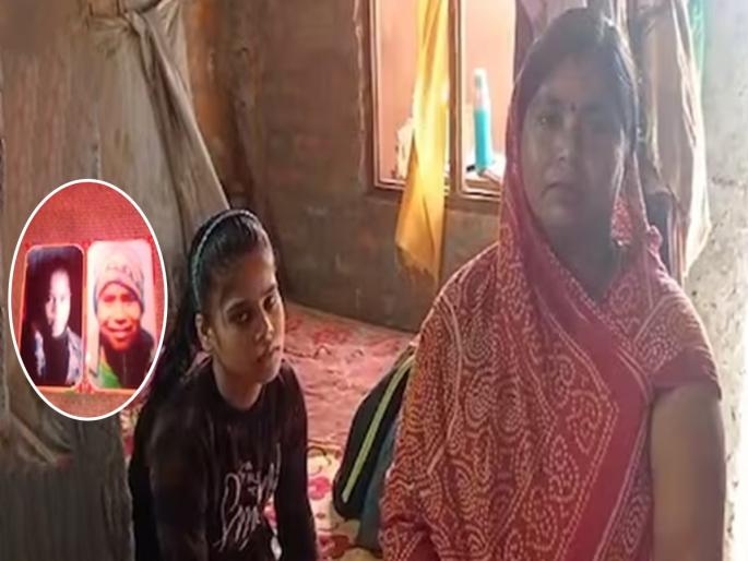 adhar card power brother sister separated for 7 years now reunited with family | ना पोलीस शोधू शकले ना कुटुंबीय; आधार कार्डने केला चमत्कार, 7 वर्षांनी मुलांची आईशी भेट