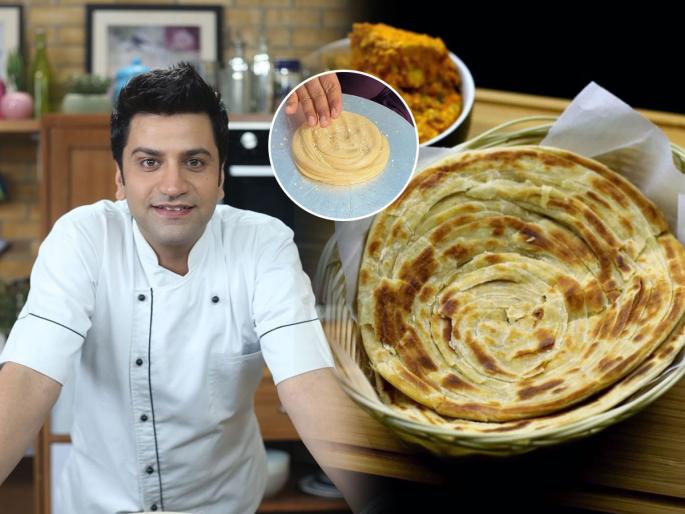 Celebrity Chef Kunal Kapur Shares Tips To Make Perfect Crispy Parotta. | शेफ कुणाल कपूर सांगतो ढाब्यावर मिळतो तसा परफेक्ट क्रिस्पी पराठा होण्यासाठी ६ टिप्स...