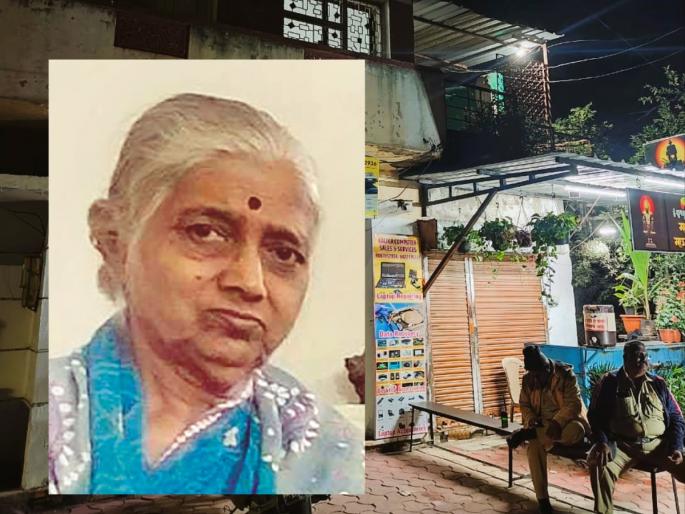 An eye on the money coming from the property sale, the tenants in the elite colony killed the old woman. | संपत्ती विक्रीतून आलेल्या पैशांवर नजर, उच्चभ्रू कॉलनीत भाडेकरुनेच केली वृद्धेची हत्या