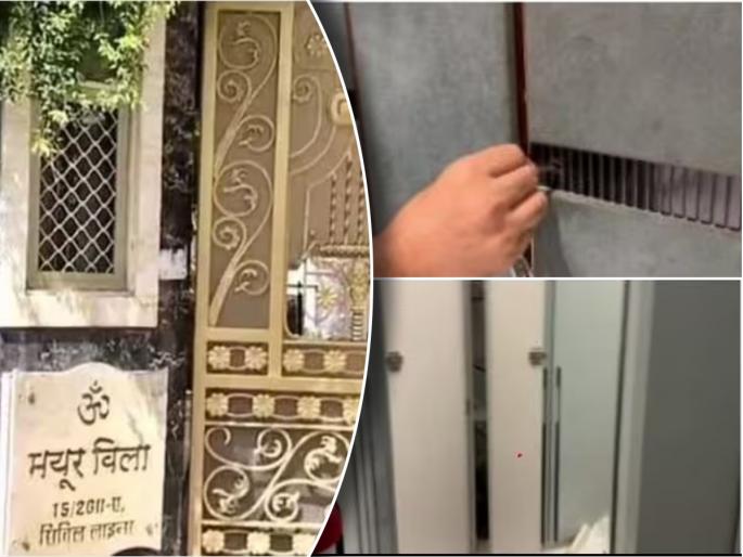 income tax department raid mayur group 26 kg gold crore cash businessman house secret room | बापरे! कोट्यवधींचा खजिना असलेली सीक्रेट रुम; चावी शोधण्यासाठी IT टीमला फुटला घाम income tax department raid mayur group 26 kg gold crore cash businessman house secret room | बापरे! कोट्यवधींचा खजिना असलेली सीक्रेट रुम; चावी शोधण्यासाठी IT टीमला फुटला घाम