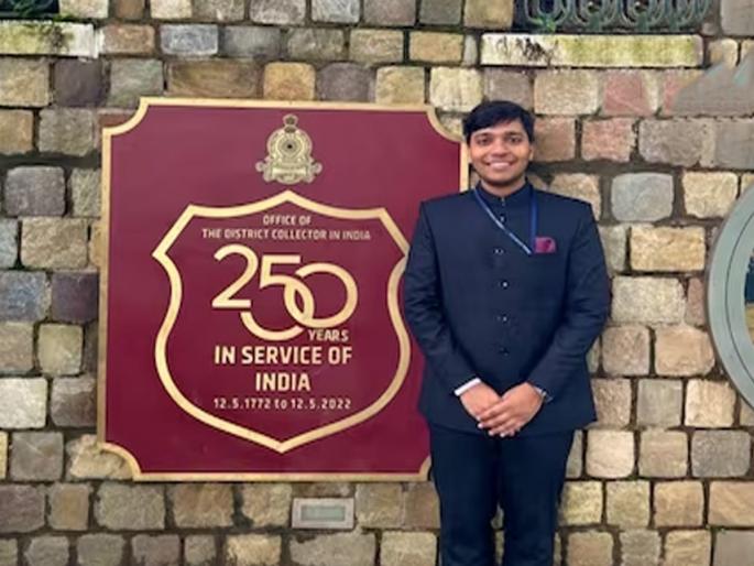 ias ayush goel delhi government school studied mba taking 20 lakh loan left 28 lakh salary job | प्रेरणादायी! कर्ज घेऊन MBA केलं, 28 लाख पगाराची सोडली नोकरी; 'असा' झाला IAS अधिकारी ias ayush goel delhi government school studied mba taking 20 lakh loan left 28 lakh salary job | प्रेरणादायी! कर्ज घेऊन MBA केलं, 28 लाख पगाराची सोडली नोकरी; 'असा' झाला IAS अधिकारी