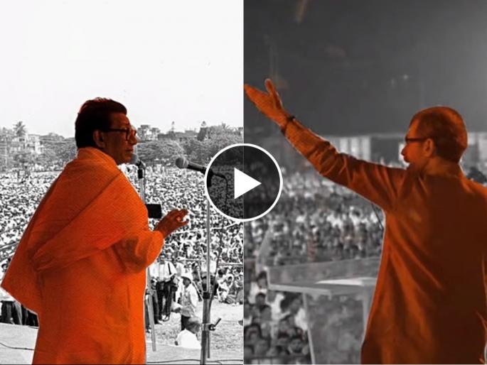 shivsena uddhav balasaheb thackeray dasara melava teaser released | Video: एक पक्ष, एक नेता, एक विचार, एक मैदान...; शिवतीर्थावर ठाकरेंचाच आवाज घुमणार shivsena uddhav balasaheb thackeray dasara melava teaser released | Video: एक पक्ष, एक नेता, एक विचार, एक मैदान...; शिवतीर्थावर ठाकरेंचाच आवाज घुमणार