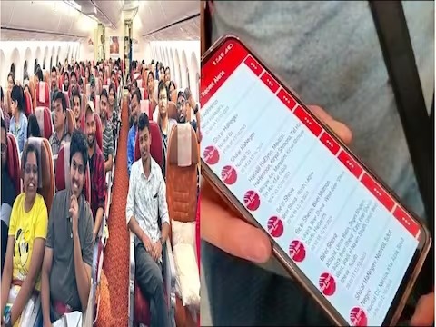 operation ajay an alert on mobile and the race begins to save lives how an app in israel | पळा, पळा.. मिसाईल पडलं... इस्रायलमध्ये एका मोबाईल App ने वाचवला भारतीयांचा जीव operation ajay an alert on mobile and the race begins to save lives how an app in israel | पळा, पळा.. मिसाईल पडलं... इस्रायलमध्ये एका मोबाईल App ने वाचवला भारतीयांचा जीव