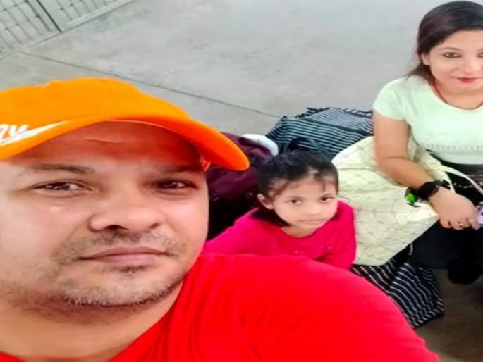 north east train accident family broke up halfway mother and daughter died tragic accident | हृदयद्रावक! स्टेशनवरचा 'तो' सेल्फी ठरला अखेरचा; पतीच्या डोळ्यादेखत पत्नी आणि लेकीचा मृत्यू north east train accident family broke up halfway mother and daughter died tragic accident | हृदयद्रावक! स्टेशनवरचा 'तो' सेल्फी ठरला अखेरचा; पतीच्या डोळ्यादेखत पत्नी आणि लेकीचा मृत्यू