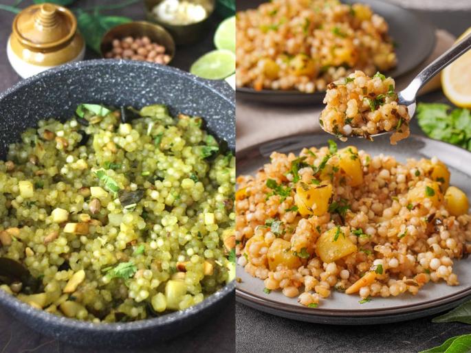 Masala Sabudana Khichdi, Sabudana Khichdi in green paste, 2 New Type Of Sabudana Khichdi Recipe For Fasting | नवरात्र स्पेशल : नेहमीची तीच ती साबुदाणा खिचडी खाऊन कंटाळलात ? त्याच पारंपरिक साबुदाणा खिचडीला द्या हटके ट्विस्ट...