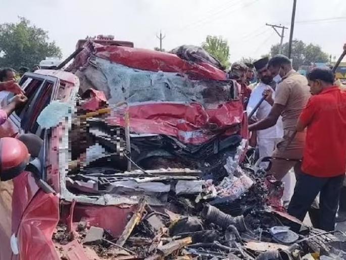eight including two children killed in road acciden in tamilnadu | भीषण अपघात! मंदिरातून परतताना काळाचा घाला; कार-ट्रकची धडक, 8 जणांचा मृत्यू eight including two children killed in road acciden in tamilnadu | भीषण अपघात! मंदिरातून परतताना काळाचा घाला; कार-ट्रकची धडक, 8 जणांचा मृत्यू