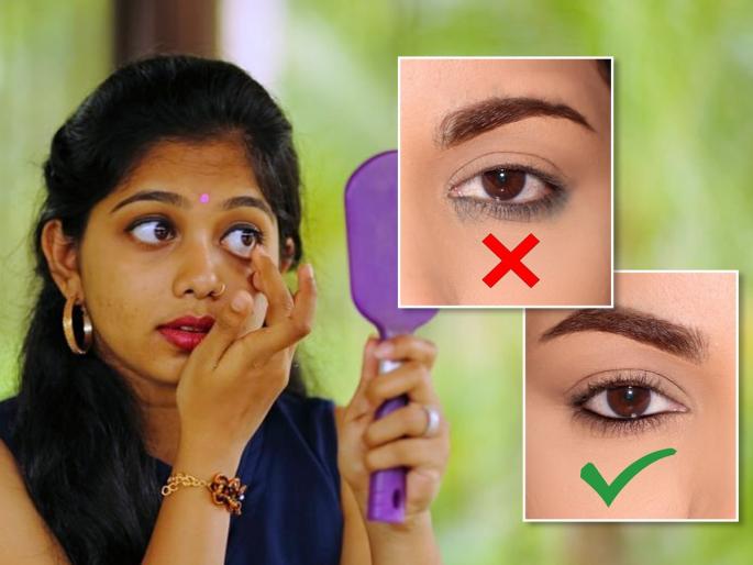 What happens if you don't remove kajal, What happens if we apply kajal daily | काजळ जरुर लावा, पण हमखास होणारी १ चूक टाळा, नाहीतर डोळे व आजूबाजूची त्वचा होईल खराब...