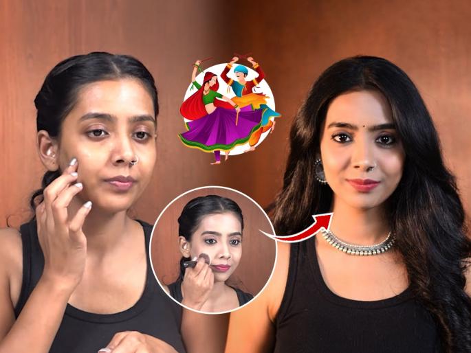 Garba Dandiya Special: How to do attractive makeup in just 10 minutes, Simple makeup in just 4 steps | दांडियाला जायचंय पण मेकअपला वेळच नाही? १० मिनिटांत होईल असा झटपट मेकअप- बघा कसा करायचा