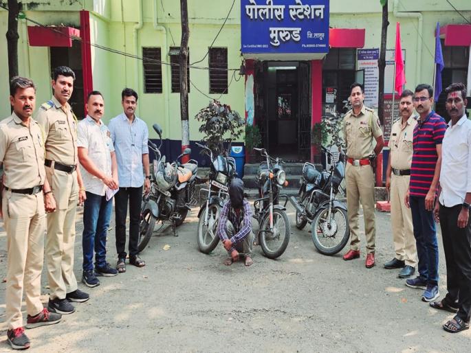 Suspicion of the police increased; robber arrested with two-wheelers! | पाेलिसांचा संशय बळावला; दुचाकींसह चाेरटा अडकला ! Suspicion of the police increased; robber arrested with two-wheelers! | पाेलिसांचा संशय बळावला; दुचाकींसह चाेरटा अडकला !