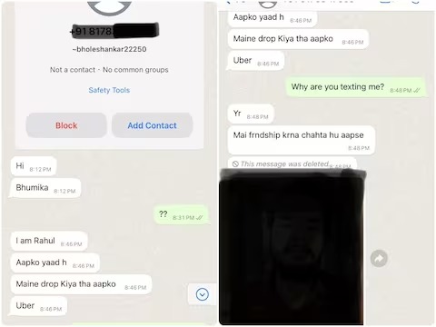 uber cab driver texts woman friendship karna chahta hun aapse uber reply | "मला तुझ्याशी फ्रेंडशिप करायचीय", कॅब ड्रायव्हरचा मेसेज; महिलेने व्यक्त केली चिंता, म्हणाली... uber cab driver texts woman friendship karna chahta hun aapse uber reply | "मला तुझ्याशी फ्रेंडशिप करायचीय", कॅब ड्रायव्हरचा मेसेज; महिलेने व्यक्त केली चिंता, म्हणाली...