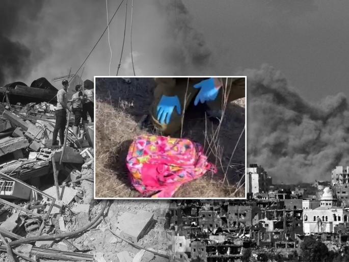israel army idf shares video collect explosives weapons of hamas terrorists from school bag | Video - हमासने इस्रायली मुलांच्या बॅगेत ठेवला 'मृत्यू'; लष्कराने दाखवलं नेमकं काय सापडलं? israel army idf shares video collect explosives weapons of hamas terrorists from school bag | Video - हमासने इस्रायली मुलांच्या बॅगेत ठेवला 'मृत्यू'; लष्कराने दाखवलं नेमकं काय सापडलं?