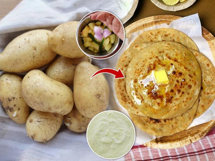 How to make aloo paratha without boiling potatoes, Aloo Paratha with Raw Potatoes | ना बटाटे उकडण्याची गरज - ना सारणाची भानगड, फक्त १० मिनिटांत करा गरमागरम आलू पराठे...