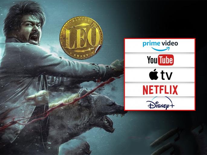 Thalapathy Vijay's 'Leo' all set to release on OTT; Read where and when you can watch it | थलपती विजयचा 'लियो' ओटीटीवर रिलीजसाठी सज्ज; वाचा कुठे आणि कधी पाहता येणार Thalapathy Vijay's 'Leo' all set to release on OTT; Read where and when you can watch it | थलपती विजयचा 'लियो' ओटीटीवर रिलीजसाठी सज्ज; वाचा कुठे आणि कधी पाहता येणार