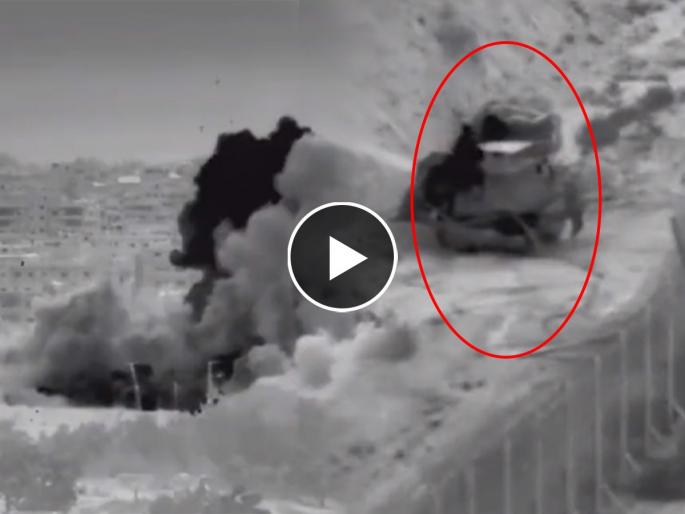 Video israeli ground forces raid hamas sites in gaza withdraw says idf | रणगाड्यांसह घुसले, विध्वंस घडवला अन्...; हमासच्या ठिकाणांवर इस्रायलचा सर्जिकल स्ट्राइक Video israeli ground forces raid hamas sites in gaza withdraw says idf | रणगाड्यांसह घुसले, विध्वंस घडवला अन्...; हमासच्या ठिकाणांवर इस्रायलचा सर्जिकल स्ट्राइक