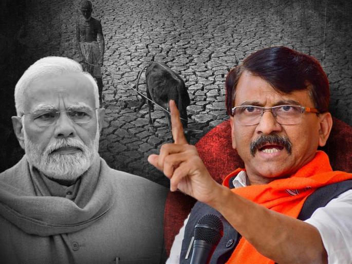 Maharashtra saw the highest number of farmer suicides during the BJP era; Sanjay Raut's allegation | महाराष्ट्रात सर्वात जास्त शेतकरी आत्महत्या भाजप काळात झाल्या; संजय राऊतांचा आरोप Maharashtra saw the highest number of farmer suicides during the BJP era; Sanjay Raut's allegation | महाराष्ट्रात सर्वात जास्त शेतकरी आत्महत्या भाजप काळात झाल्या; संजय राऊतांचा आरोप
