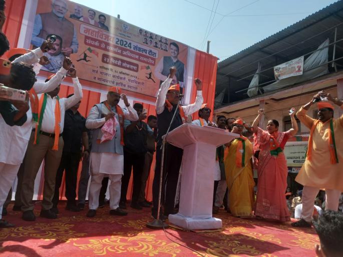 The sins of 65 years of the Congress era were washed away by the Modi government - Chandrasekhar Bawankule | काँग्रेसच्या काळातील ६५ वर्षांचे पाप मोदी सरकारने धुवून काढले - चंद्रशेखर बावनकुळे The sins of 65 years of the Congress era were washed away by the Modi government - Chandrasekhar Bawankule | काँग्रेसच्या काळातील ६५ वर्षांचे पाप मोदी सरकारने धुवून काढले - चंद्रशेखर बावनकुळे