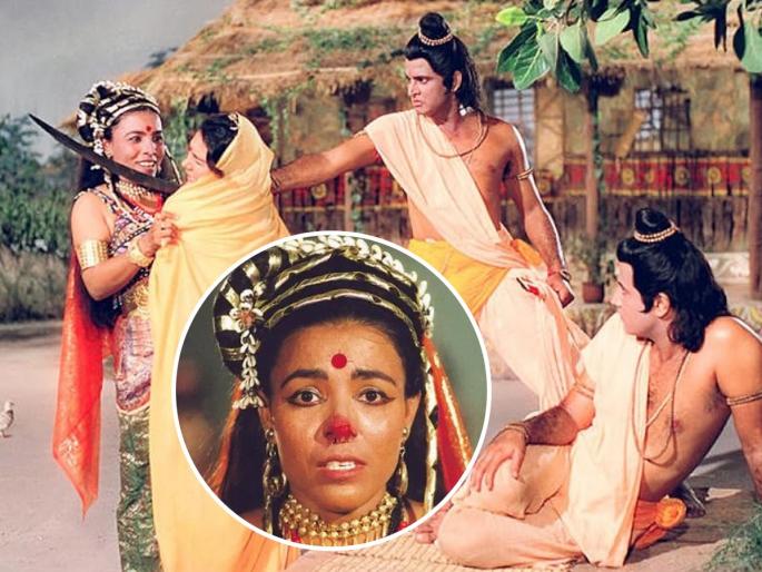 Do you remember Shurpanakha from 'Ramayana'? It is missing from the cine industry, now it is visible | 'रामायणा'तील शूर्पणखा आठवतेय का?, सिनेइंडस्ट्रीतून आहे गायब, आता दिसते अशी Do you remember Shurpanakha from 'Ramayana'? It is missing from the cine industry, now it is visible | 'रामायणा'तील शूर्पणखा आठवतेय का?, सिनेइंडस्ट्रीतून आहे गायब, आता दिसते अशी