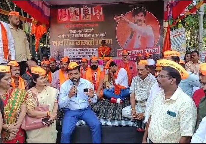 The Dhangar community supported the chain hunger strike of the Maratha community | धनगर समाजाने दिला मराठा समाजाच्या साखळी उपोषणाला पाठिंबा The Dhangar community supported the chain hunger strike of the Maratha community | धनगर समाजाने दिला मराठा समाजाच्या साखळी उपोषणाला पाठिंबा