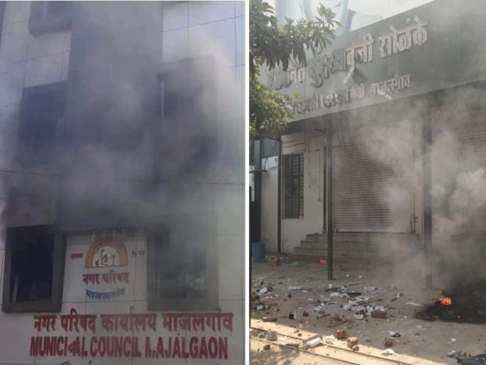 Anger in Majalgaon against NCP MLA Solanke; fire educational, co-operative societies, municipality office | आमदार सोळंकेंविरोधात माजलगावात संताप; घरानंतर नगर परिषद कार्यालयात जाळपोळ
