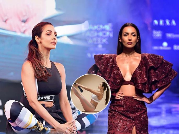 Malaika Arora Fitness Tips : Five Yogasan to Get Slim Figure How to Look Yonger in Age of 48 | पन्नाशीतही विशीप्रमाणे तरूण दिसाल; मलायका करते ती ५ योगासनं तुम्हीही घरीच करा, फिट राहा