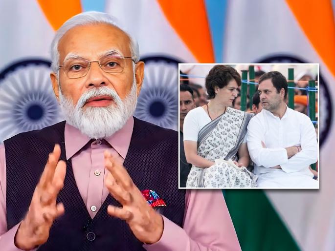chhattisgarh elections 2023 pm Narendra Modi hits at Congress in his kanker rally | Narendra Modi : "हा पक्ष जिथे आहे तिथे विकास होऊच शकत नाही"; पंतप्रधान मोदींचा काँग्रेसवर हल्लाबोल chhattisgarh elections 2023 pm Narendra Modi hits at Congress in his kanker rally | Narendra Modi : "हा पक्ष जिथे आहे तिथे विकास होऊच शकत नाही"; पंतप्रधान मोदींचा काँग्रेसवर हल्लाबोल