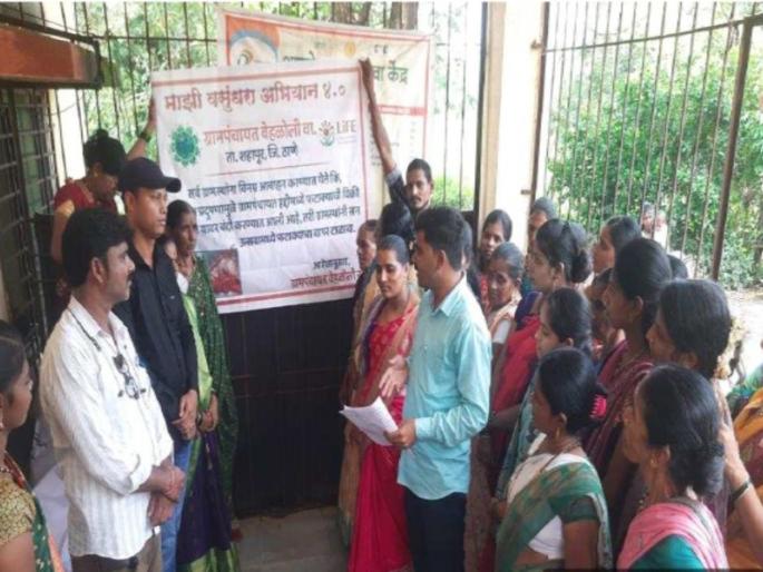 Initiative of villagers in Thane district to use less firecrackers for pollution free Diwali | प्रदूषण मुक्त दिवाळीसाठी फटाके कमी वापरासाठी ठाणे जिल्ह्यातील गावकऱ्यांचा पुढाकार Initiative of villagers in Thane district to use less firecrackers for pollution free Diwali | प्रदूषण मुक्त दिवाळीसाठी फटाके कमी वापरासाठी ठाणे जिल्ह्यातील गावकऱ्यांचा पुढाकार