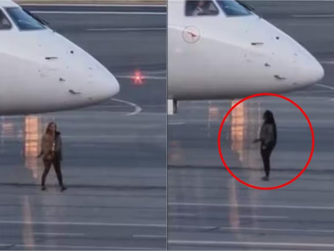 Australian woman runs onto tarmac, stops flight from flying without her, Woman runs onto tarmac to catch flight, yells at pilot to stop. Watch | तिचे विमान चुकले म्हणून ती चक्क धावत आली रनवेवर...पहा व्हायरल व्हिडीओ...