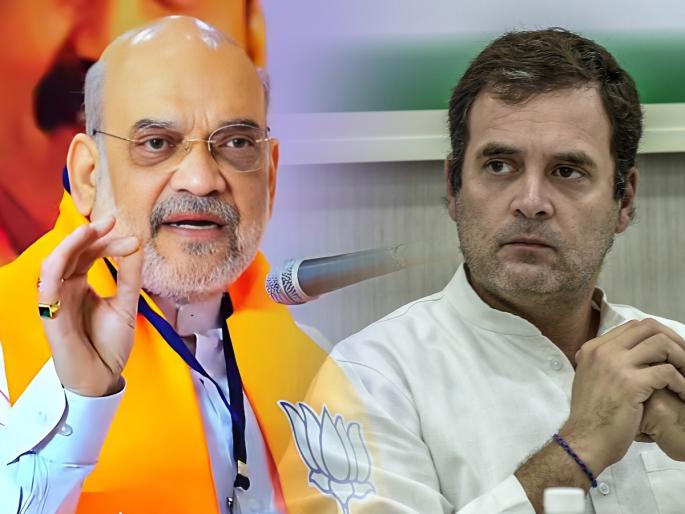 Amit Shah said Rahul baba listen with open ears ram temple built and date also told | Amit Shah : राम मंदिर बांधलं, तारीखही सांगितली; अमित शाह म्हणाले, "राहुलबाबा, कान उघडे ठेवून ऐका..." Amit Shah said Rahul baba listen with open ears ram temple built and date also told | Amit Shah : राम मंदिर बांधलं, तारीखही सांगितली; अमित शाह म्हणाले, "राहुलबाबा, कान उघडे ठेवून ऐका..."