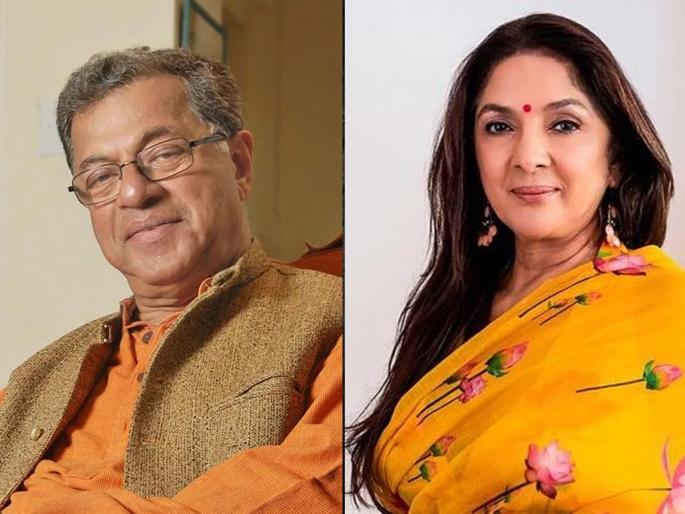girish-karnad-told-neena-gupta-you-wont-get-lead-heroine-roles-after-this-movie | 'तुला अभिनेत्री म्हणून कोणी घेणार नाही'; गिरीश कर्नाड यांच्या वक्तव्यामुळे हादरल्या होत्या नीना गुप्ता girish-karnad-told-neena-gupta-you-wont-get-lead-heroine-roles-after-this-movie | 'तुला अभिनेत्री म्हणून कोणी घेणार नाही'; गिरीश कर्नाड यांच्या वक्तव्यामुळे हादरल्या होत्या नीना गुप्ता