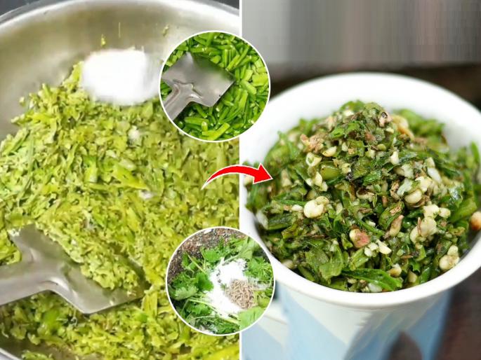 Gawar shenga thecha, How to make string beans thecha, gavar shenga chutney, How to make string beans chutney? | फराळाचं खाऊन कंटाळला असाल तर तोंडी लावायला करा गवारीच्या शेंगांचा झणझणीत ठेचा, तोंडाला चवच येईल...