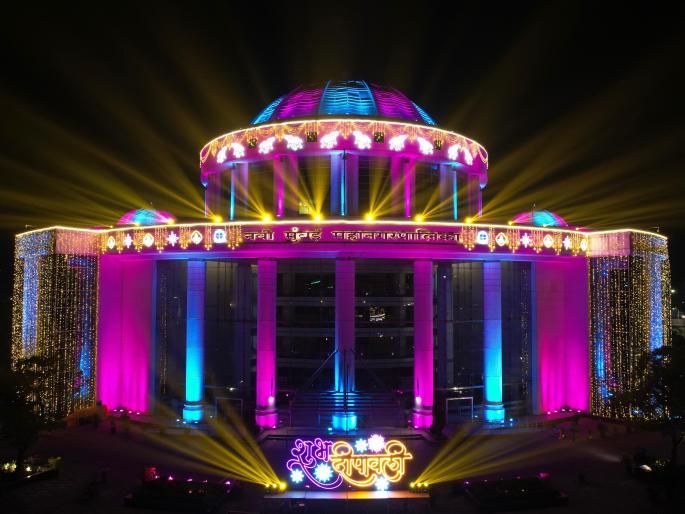 Attractive lighting on Navi Mumbai Municipal Corporation headquarters | नवी मुंबई महानगरपालिका मुख्यालयावर आकर्षक रोषणाई Attractive lighting on Navi Mumbai Municipal Corporation headquarters | नवी मुंबई महानगरपालिका मुख्यालयावर आकर्षक रोषणाई