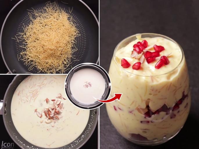 Vermicelli Custard Recipe A Tasty Indian Dessert Vermicelli custard recipe with custard powder | शेवयांची खीर नेहमीचीच, दिवाळीत करा शेवयांचे थंडगार कस्टर्ड ! पाडवा आणि भाऊबीज करा स्पेशल...